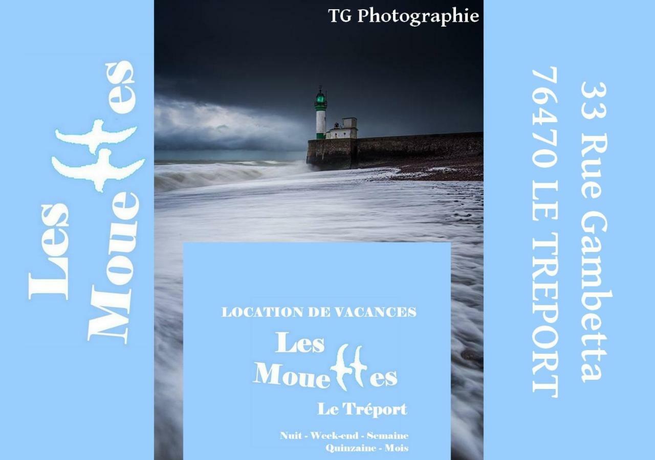 Les Mouettes Lägenhet Le Tréport Exteriör bild